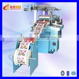 CH-210 Automatic Rotary Punching Machine for Special Paper Beer Label thumbnail-6