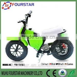 250w Cheap Kids CE Approved New Design Electric Scooter thumbnail-5