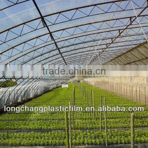 Agricultural Film thumbnail-1