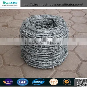 Type of Barbed Wire Barb Wire Tensioner thumbnail-1