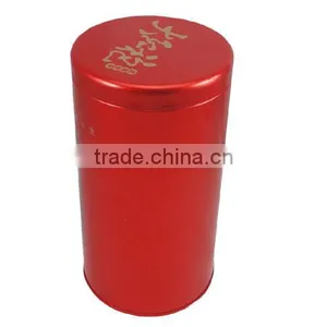 Empty Plain Golden Round Metal Packing Tobacco Tin Can Custom thumbnail-3