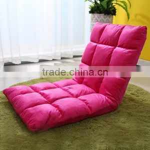 Hot Sale Adjustable Sitting Chair and Relax Leisure Folding Floor Chair thumbnail-2