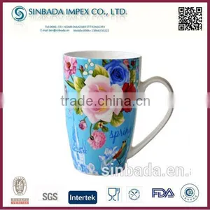 Wholesale Cheap Porcelain Coffee Cup With Printing thumbnail-2
