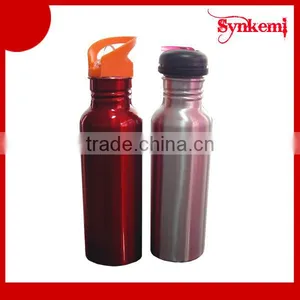 750ml Wholesale Aluminum Water Bottle thumbnail-1