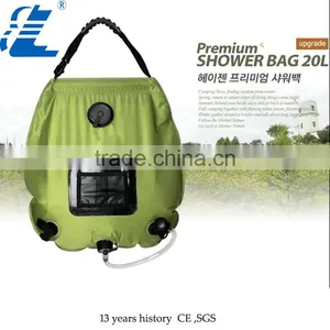 Plastic 20L Olive Foldable Camping Shower Set C1021-1 thumbnail-1