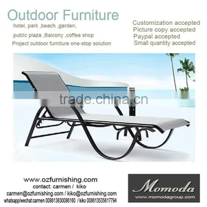 Unique Style Beautiful Handmade Sun Bed Use In Garden And Pool , Outdoor Luxury Quality Wicker Rattan Daybed With Canopy thumbnail-1