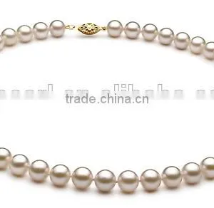 AA 7-8mm White Round Japanese Akoya Pearl Necklace thumbnail-1