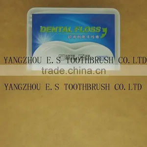 Plastic Dental Floss Toothpicks Box Packing Toothpick thumbnail-1