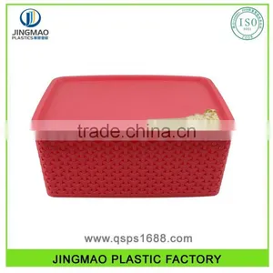 Multi-purpose Rattan Box Plastic Storage Basket With Lid thumbnail-2