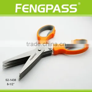 S2-1438 8-1/2" PP +TPR Handle With 2CR13 Stainless Steel Blade New Design (OEM/ODM,FDA,LFGB 5 Blades Scissors) Herb Scissors thumbnail-3