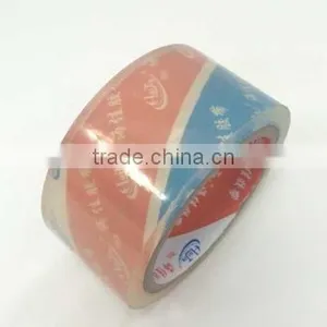 High Quality BOPP Carton Sealing and Packing Tape Suitable for Home, Commercial or Industrial Use in Any Climate thumbnail-5