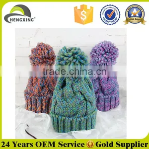Twist Texture Custom Knitted Pom Hat thumbnail-1