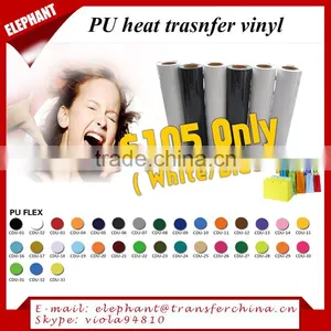 Korea PU Heat Transfer Vinyl/Film Roll 0.5m*25m thumbnail-5