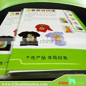 A4 Size for 100% Cotton T-shirt White Light Color Heat Transfer Printing Paper for Sale thumbnail-1