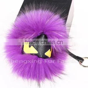 CX-R-48F New Arrival Fashion Fur Bag Charm Raccoon Fur Pom Keychain thumbnail-4
