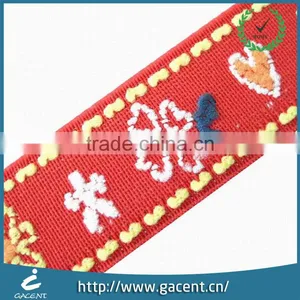 Flexible High Quality Home Textile Elastic Webbing Band thumbnail-3
