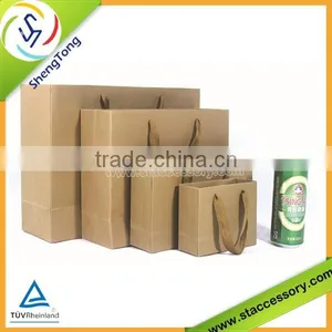 Low Cost Paper Bag Hot Selling Packing Paper Bag Customization thumbnail-3