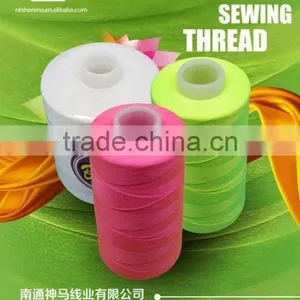 Cheap Customized Wallets Sewing Thread 40s/2 thumbnail-1