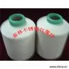Sell Stainless Steel/Cotton thumbnail-1