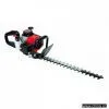 XY560 HEDGE Trimmer thumbnail-1