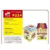 Selling P334 BAIDA TOPONE Pop Candy thumbnail-1