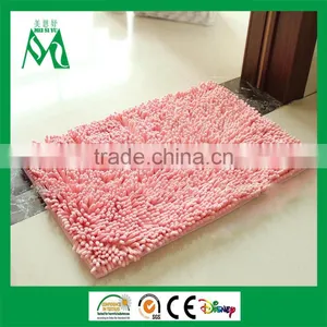Textiles Wholesale Fabric Custom Spa Chenille Carpet thumbnail-1