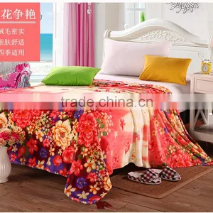 Printed Extra Big Portable Coral Fleece Blanket thumbnail-1