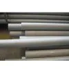 Stainless Steel Seamless Pipe thumbnail-1