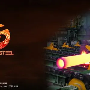Sunny Steel Pipe Manufactory company overview - view 1 thumbnail