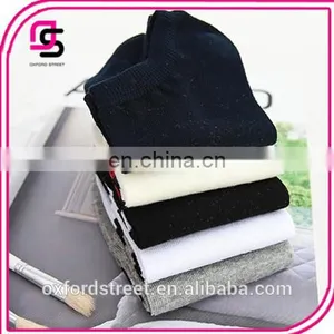 Summer Fashion Shallow Mouth Stripe Cotton Men's Socks thumbnail-5