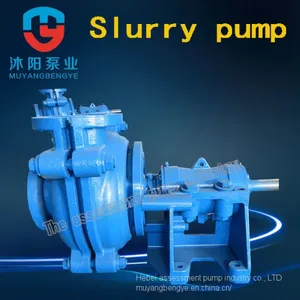 Centrifugal Slurry Pump What zj Had - I - 100 Type A42 thumbnail-1