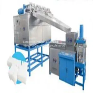 Dry Ice Machine JHK1000 thumbnail-1