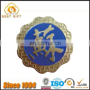 Customized Round Engraved Logo Wine Lable Brand Label For Wine thumbnail-3