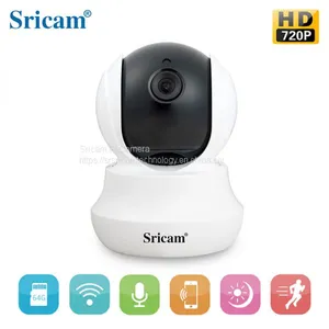 Indoor Sricam Night Vision IP Camera Cheapest Wireless Camera Rotation IP Camera H.264 CMOS MicroSD Card thumbnail-4