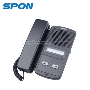 NAS-8527 IP INTERCOM TERMINAL thumbnail-1