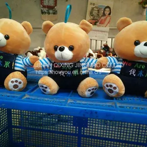 Stuffed Animals Printed Promotional Crane Machine Doll thumbnail-1
