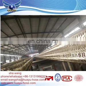 High Quality Steel Wire Braided Drilling Rubber Hose In Industry Used thumbnail-1
