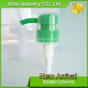 Lotion Pump thumbnail-1