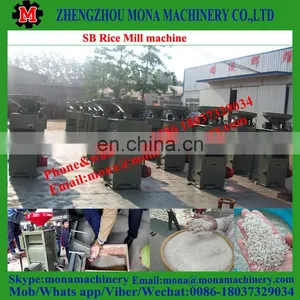 Cheap Price Combined Rice Mill Machine Rice Mill thumbnail-4