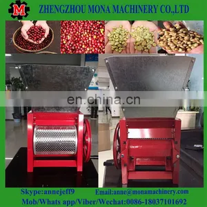 Advanced Design Fresh Coffee Bean Peeling Machine/Cocoa Hulling Machine/Coffee Processing Machine thumbnail-5