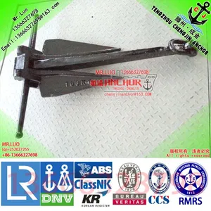 Danforth HHP Anchors 9000KG With LR Certificate thumbnail-2