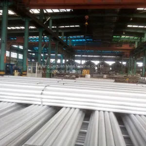 ALUMINUM BAR thumbnail-1