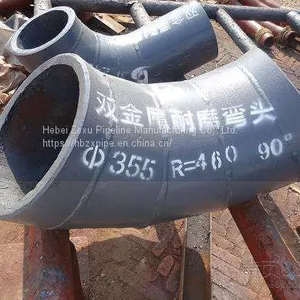 Bimetallic Wear - Resistant Elbow thumbnail-1