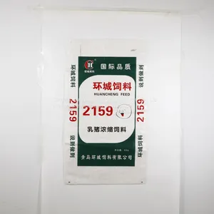 Packing Bag,Food Packaging Bag,Feed Packaging Bag,all Kind of Bags thumbnail-5