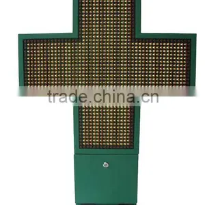 Display Animation/Graphics/Word/Time/Temperature LED Dual Color Pharmacy Cross thumbnail-1