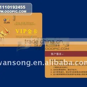 Best-selling Custom Made Plastic VIP Card With Factory Price thumbnail-5