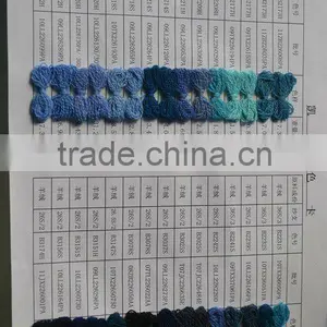 100% Carded Cashmere Yarn thumbnail-1
