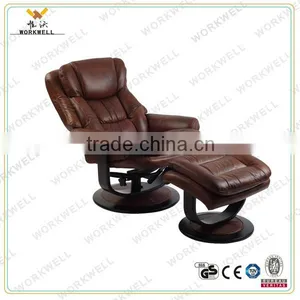 WorkWell Modern Style PU Leather Recliner Living Room Chair With Footrest Kw-R66 thumbnail-1