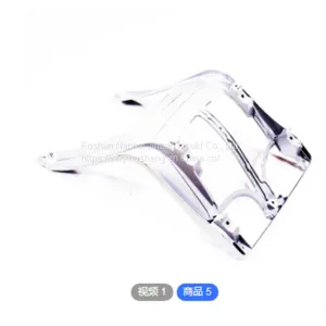 Aluminum Alloy Seat Back thumbnail-4