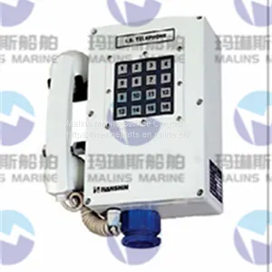 HANSHIN HCW-710A Wall Type Hazadous Telephone thumbnail-1